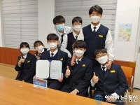 울진 죽변중, 2020 중딩영화제 최우수상 수상