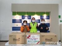 죽 이야기  부평 동아점, 경로당에 마스크 4500장 기부