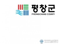 평창군전문건설업협회, 신도리코  평창장학회 장학금 기탁