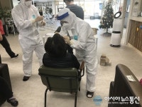 진천 도은병원 신규 확진 눈덩이…22명 무더기 감염, 누적 65명으로 늘어