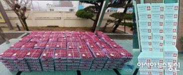 창녕 우포양계영농조합법인·서호개발, 사랑의 성품 전달