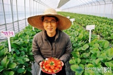 밀양 스무살의 농부, 도시인에게 딸기농장 분양