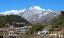 [산청군 브리핑] 연휴기간 중산관광지 주차장 폐쇄 등