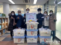 세종시 아름동 샘솟는교회, 세종중앙교회 등 떡국떡, 성금 기부 이어져