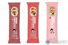 신제품 개발로 코로나 극복하는 하동 복만사