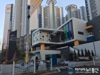 함안군 청소년문화의집,  내달 4일 개관