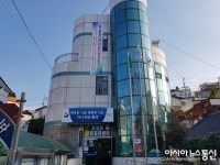자치기능과 주민참여가 확대된 통영 제1기 중앙동 주민자치회 출범
