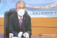 경남교육청, 비대면으로 2020년 마무리