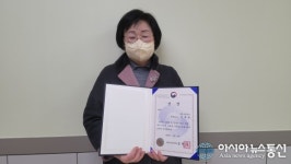 [대전시교육청 캠페인] 대전삼천초등학교, ‘2020년 쌀 맛나는 학교’ 전국 대상 수상