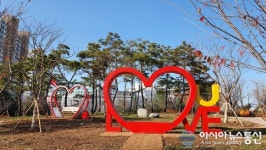 부평구 갈산공원, 벚꽃길과 황토길 지닌 테마 둘레길로 변신