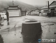 [기획] 순창의 샘(75) 복흥면 구산마을 옹달샘