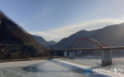 [아통포토] 고수대교와 얼어 붙은 남한강
