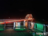 [아통포토] 화려한 충북 단양 고수대교