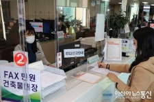 옥천군, 전입보상금 확대 지원한다
