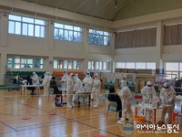 [코로나19] 국립공주병원 직원 및 환자 188명 전수검사 ‘음성’