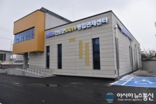 진도군 CCTV 통합관제센터, 24시간 본격 운영
