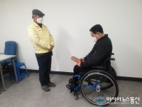 전주시의회 김남규 의원, 장애인복지향상 기여한 감사패 수상