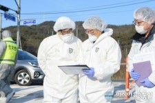 [아통포토]이춘희 세종시장, 양계농장 AI 발생 농장 찾아 긴급 점검 나서