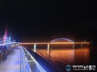 [아통포토] 충북 단양 강추위 속 화려한 고수대교