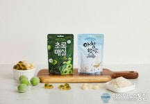 웅진식품, 아침햇살·초록매실…젤리로 변신