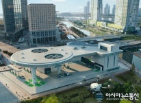 GS칼텍스, 드론 배송과 미래형 주유소 CES에 선보인다