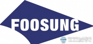[특징주] 후성 주가 8% 급등세 2025년 전기차 113만 대 목표