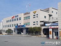 충주소방서, 중앙·목행 119안전센터 명칭 변경