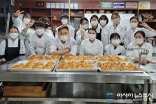 대구공업대 베이커리바리스타학과, 산학맞춤형 주문식 쁘띠가또 및 앙트레메과정 성료