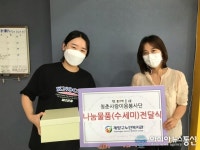계양구노인복지관 청춘봉사단, 잊고 있던 청춘 찾아 시니어의 즐거운 도전