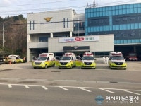 영덕소방서, 지난해 119구급출동 3704건