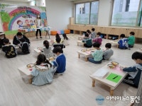 인천 서구, 공공형·인천형·열린 어린이집 177개소 선정