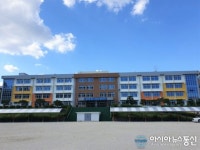 대전서부교육지원청, 학교건물에 색채디자인 적용...감성이 살아 숨쉬는 공간으로 대변신!