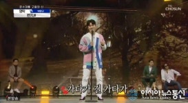 사랑의 콜센타 영탁, 벤치 열창 99점