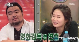 이승원 감독, 정우성과 특별한 인연 무엇? 김선영 남편 