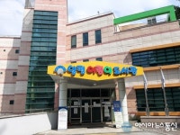 양평군 어린이도서관, 온라인 겨울방학특강 운영