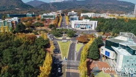 대구가톨릭대, 올해 등록금 동결...13년 연속 동결