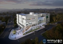 땅끝가족어울림센터 2월 착공가족 행복 랜드마크조성