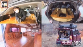 서민갑부 캠핑카 개조비용 공개 제작기간 하루면 가능