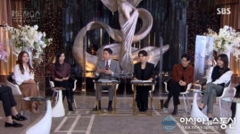 펜트하우스 스페셜, 실시간 시청 방법은? 시즌2 맛보기 영상 최초 공개