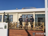 정혜란 제2부시장, 창원형 생태환경 브랜드 구축 현장점검