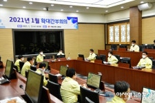 변광용 거제시장 시정현안 사업 신속 추진과 지역 경기회복강조