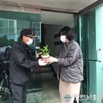 청주교육지원청, 지난해 학부모 교육참여 체험활동 ‘전국적 관심’ 끌어