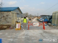 음성군 대소면 산란계 농장서 고병원성 AI 의심신고