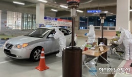 세종시 소방공무원 전원....코로나19 선제검사