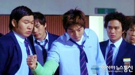 동갑내기 과외하기 숨은 배우 누구? 공유·정우·김지우 화제