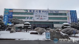 [인사]목포시청