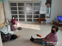 고성군 경로당, ‘어르신 한파 쉼터’ 적극 활용