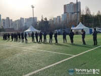 [아통포토] 부평구 신트리공원 축구장 코로나19 임시 검사소 모습