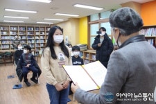 충주 노은초, 실시간 온라인 졸업식 개최