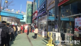 [아통포토] 여기가 그 유명한 복권판매점인가